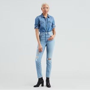 Levi's Premium 501 Skinny Jeans